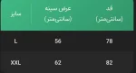 پیراهن جین آستین بلند - تصویر 4