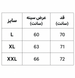 هودي باكسي - تصویر 9